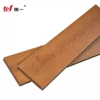 围一 强化复合木地板10MM含安装 WY-6698 平方米