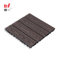 围一  塑木地板 咖啡色仿树纹-300*300*22MM 片