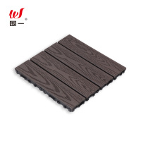 围一 塑木地板 巧克力色仿树纹-300*300*22MM 片