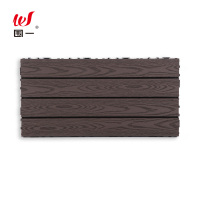 围一  塑木地板 巧克力色仿树纹-600*300*22MM 片