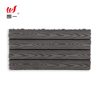 围一  塑木地板 灰色仿树纹-600*300*22MM 片