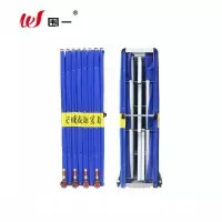 围一 移动式伸缩围栏 WY-73 米
