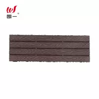 围一 塑木地板 3D雕花巧克力色-600*22MM 片