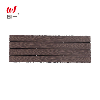 围一 塑木地板 3D雕花巧克力色-900*22MM 片