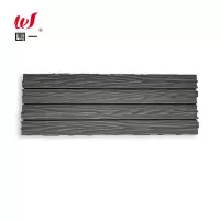 围一 塑木地板 3D雕花浅灰色-600*22MM 片