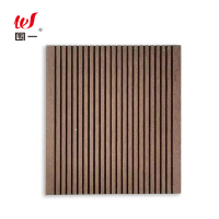 围一 塑木地板 条纹方孔KFS-146*25*4000MM 片