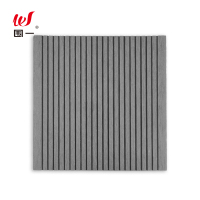 围一 塑木地板 条纹方孔HS-146*25*4000MM 片