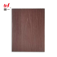 围一 塑木地板 三代单面共挤圆孔DM-148*23*4000MM 片