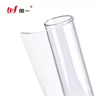 围一 水晶磨砂软垫 430*3mm 米