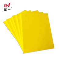 围一  彩色泡棉板 1M*2M*3MM 张