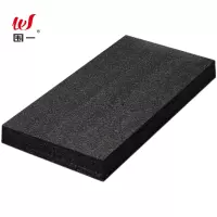 围一 EPE海绵板 50*100*3CM 张
