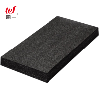 围一 EPE海绵板 50*100*7CM 张
