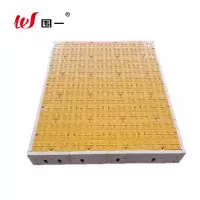 围一 SMC复合硬面板 1000*1000*20mm 平方米