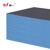 围一  保温隔热聚苯板 200*40*40CM 块