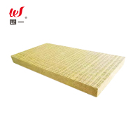 围一 岩棉保温板 120K-120*60*10CM 包