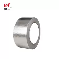 围一 保 铝箔胶带 25M*5CM 卷