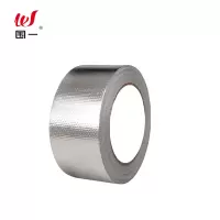 围一 铝箔胶带25M*10CM 卷