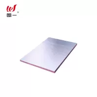 围一 铝箔保温板 1.2M*1M*20MM 包