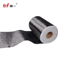 围一 碳纤维布 300g一级/30cm*100m 卷