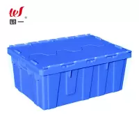 围一 配送收纳箱 600*400*240mm个