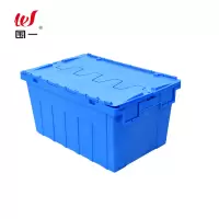 围一 配送收纳箱 600*400*320mm个