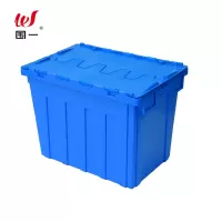 围一 配送收纳箱 600*400*450mm个