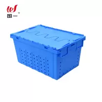 围一 配送收纳箱 600*400*360mm-圆眼型 个