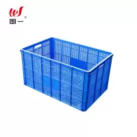 围一 收纳筐 外径60*43*35CM 个