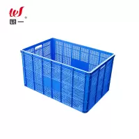 围一 收纳筐 外径61*42.5*31CM 个