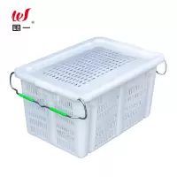 围一 收纳筐 69.5*47.5*36.5CM 个