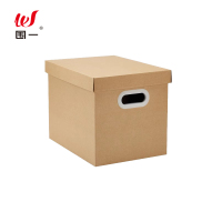 围一 收纳储物箱 4号35L 个