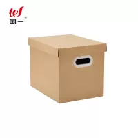 围一 收纳储物箱 4号35L 个