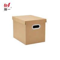 围一  收纳储物箱 10号45L 个