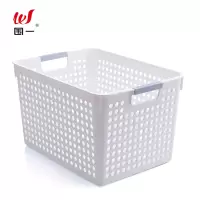 围一 分隔收纳筐 白色浅口大号 个