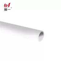 围一  PVC线管 1M外径16MM厚1.3MM 根