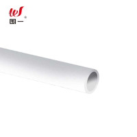 围一  PVC线管 1M外径32MM厚1.7MM 根