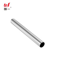 围一  镀锌穿线管 3.9M外径25MM厚1.2MM 根