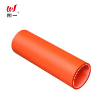 围一 保鲜袋/密实袋 MPP电力管 1M外径175MM厚6MM 根