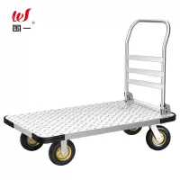 围一 钢板小推车 90*60*80CM-把套款(承重量800KG) 台