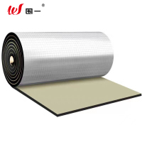 围一 阻燃防寒保温板 10000*1000*8mm 张