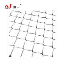 围一 勾花网 3mm 平方米