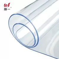 围一 水晶板 90CM*120CM*1MM 张