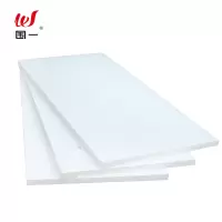围一 聚苯板 25K高密度-200*120*25CM 块