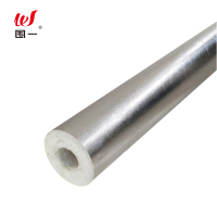 围一硅酸铝保温管 DN200内径219*壁厚50MM 根