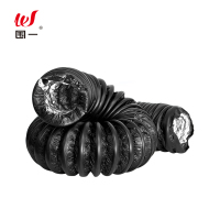 围一橡塑保温软管 内径250MM*6M 根