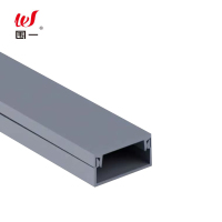 围一 PVC线槽 1M*24MM*14MM-灰色 根