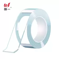 围一 纳米双面胶 长5M*宽3CM*2MM厚 卷
