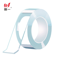 围一 纳米双面胶 长10M*宽5CM*2MM厚 卷