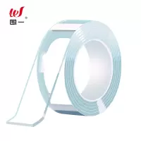 围一 纳米双面胶 长10M*宽2CM*2MM厚 卷