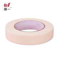 围一 美纹纸胶带 长50M*宽1CM 卷